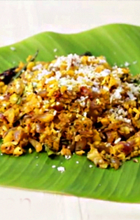 Red Rice Kanda Poha